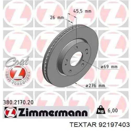 Тормоз дисковый передний Textar 92197403 цена, от 37.34 USD