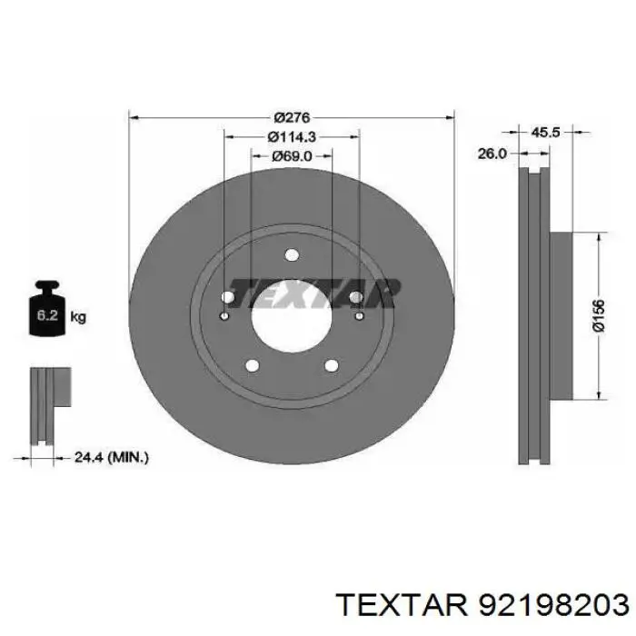 92198203 Textar диск тормозной передний