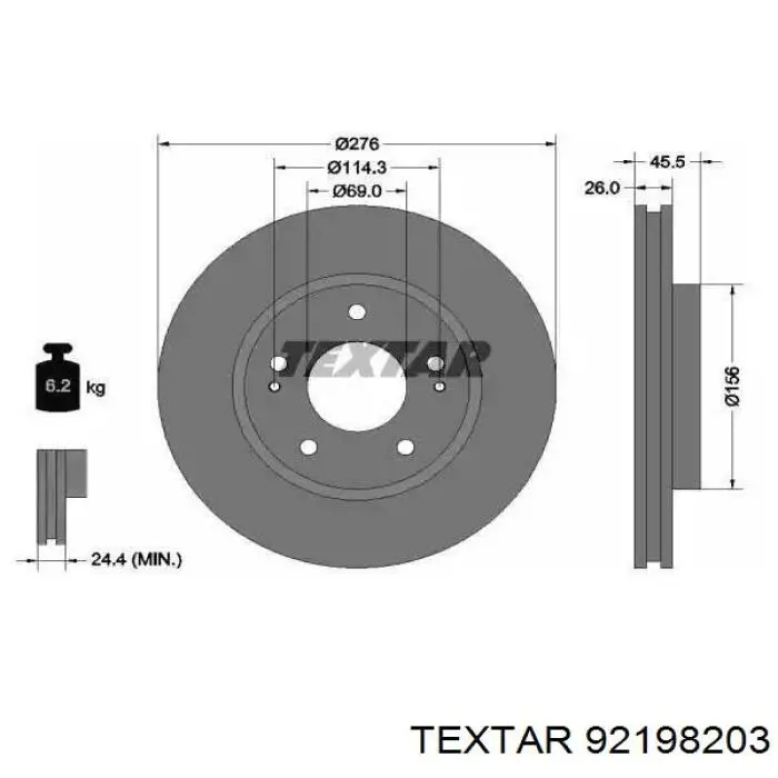 Передние тормозные диски 92198203 Textar