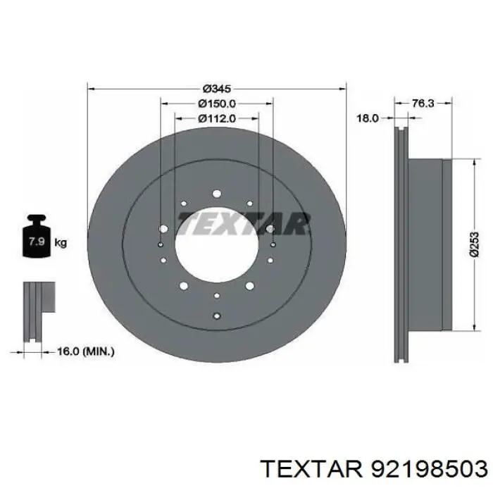 Тормозные диски 92198503 Textar