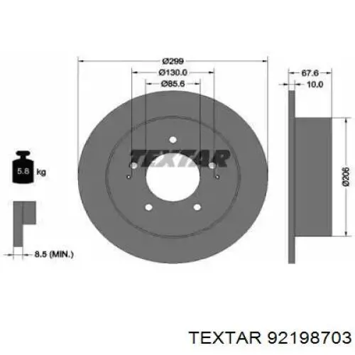 92198703 Textar диск тормозной задний