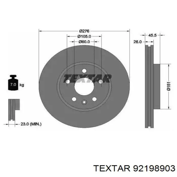 92198903 Textar диск тормозной передний