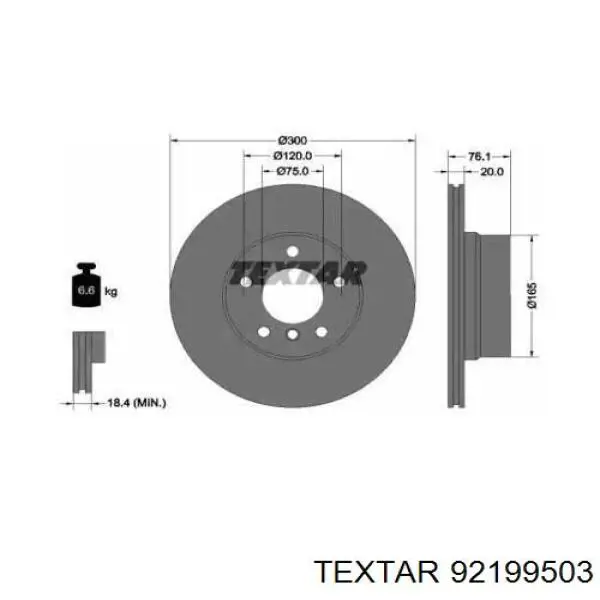 92199503 Textar диск тормозной задний