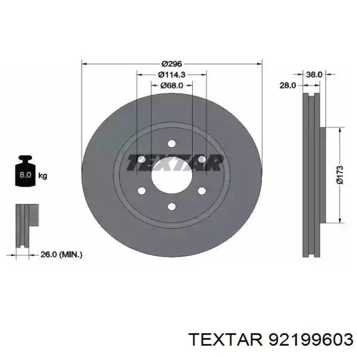 92199603 Textar диск тормозной передний