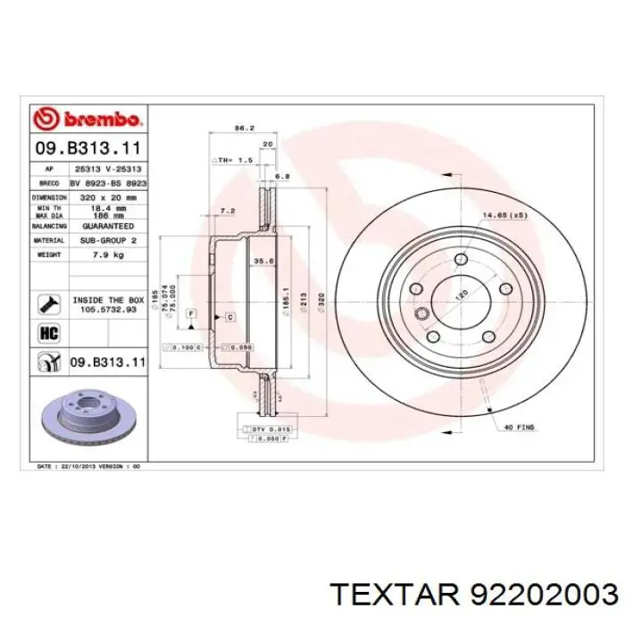 Тормозные диски 92202003 Textar
