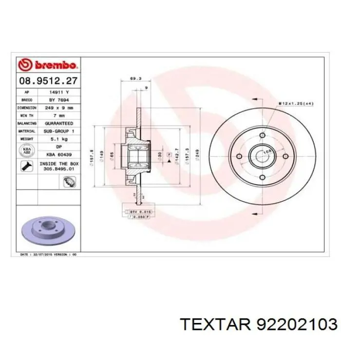Купить 92202103 Textar Диск тормозной задний