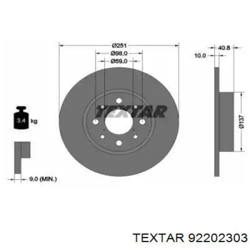 Тормозные диски 92202303 Textar