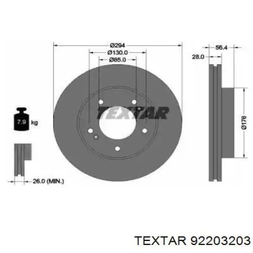 Передние тормозные диски 92203203 Textar