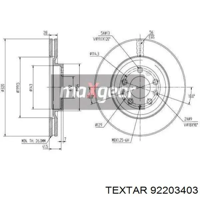 Купить 92203403 Textar Ротор тормозной