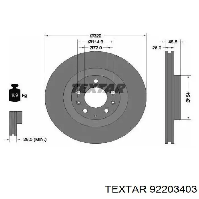 92203403 Textar диск тормозной передний