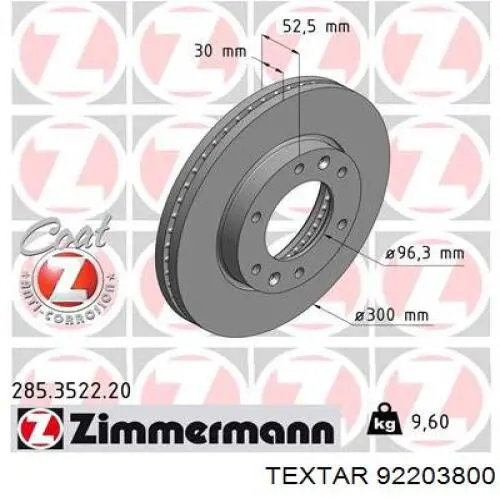 Тормоз дисковый передний Textar 92203800 цена, от 63.56 USD