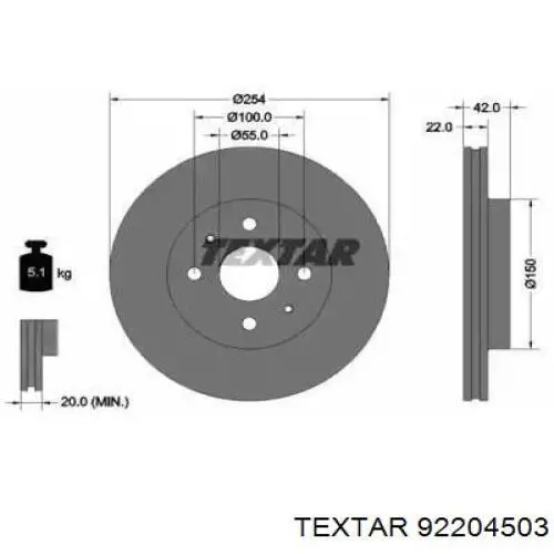 Передние тормозные диски 92204503 Textar