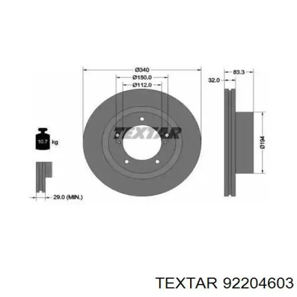 92204603 Textar диск тормозной передний