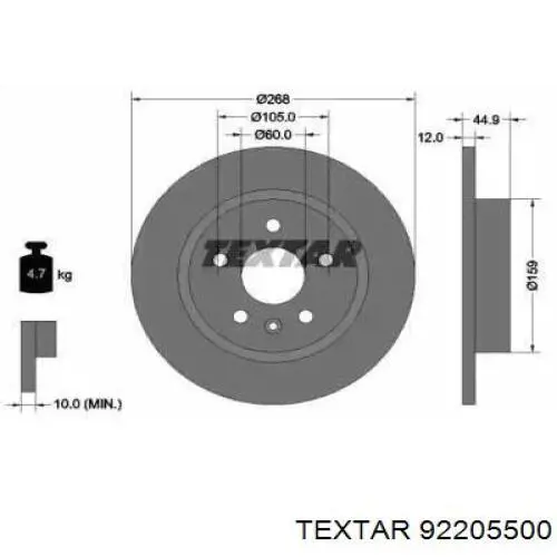 Тормозные диски 92205500 Textar