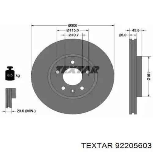 92205603 Textar диск тормозной передний