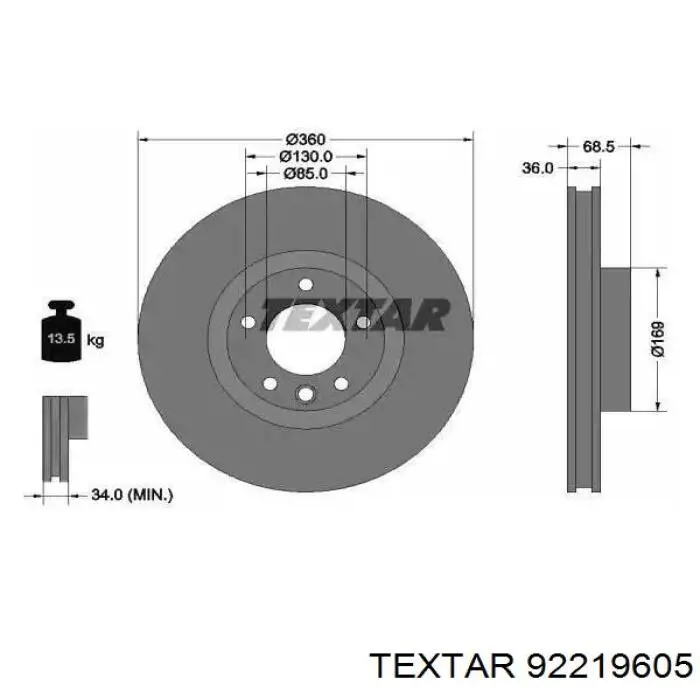 Передние тормозные диски 92219605 Textar