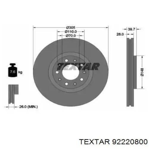 Передние тормозные диски 92220800 Textar