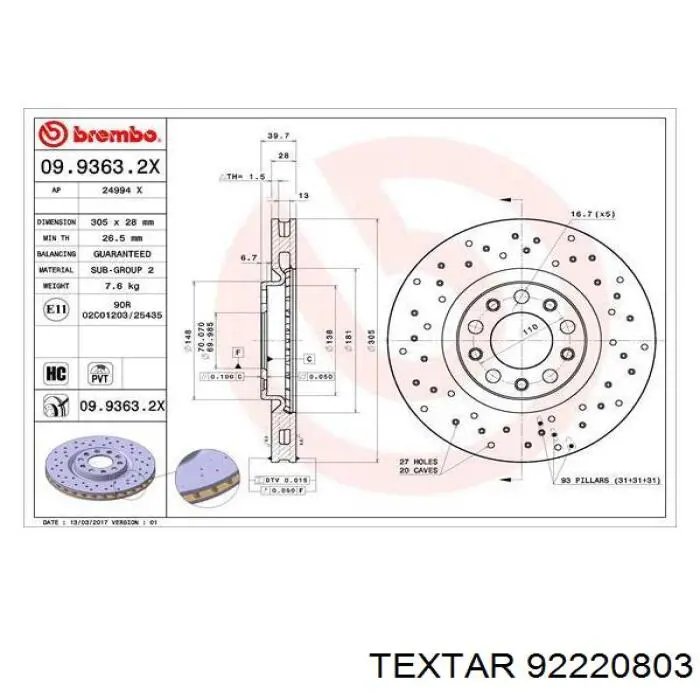 Тормоз дисковый передний Textar 92220803 цена, от 76.85 USD