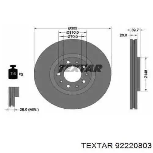 92220803 Textar диск тормозной передний