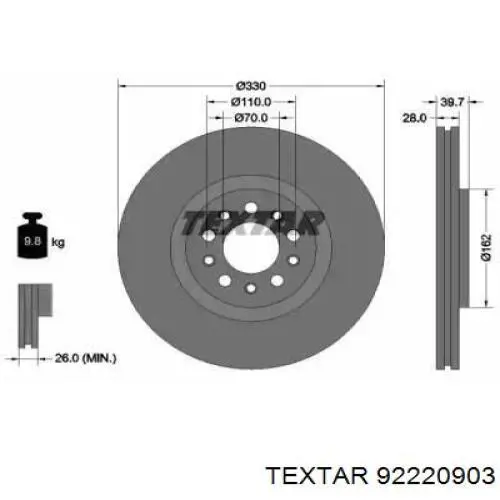 92220903 Textar диск тормозной передний