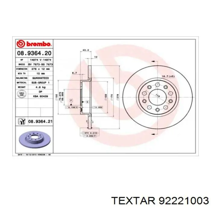 Задний тормозной диск Textar 92221003 цена, от 47.35 USD