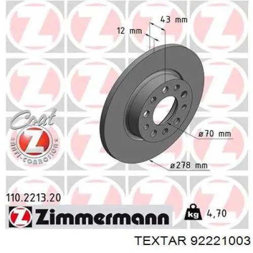 Купить 92221003 Textar Диск тормозной задний