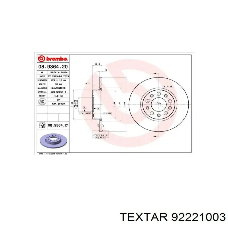 Тормозные диски 92221003 Textar