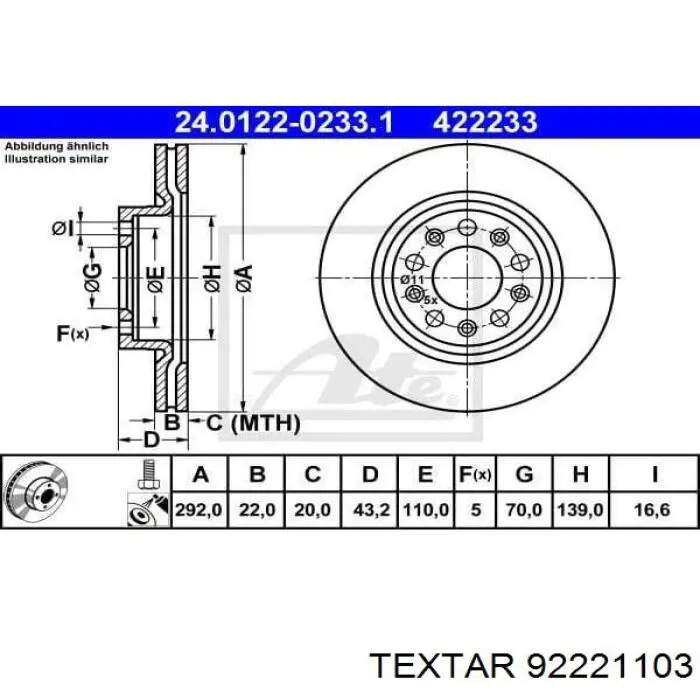 92221103 Textar Дисковый тормоз