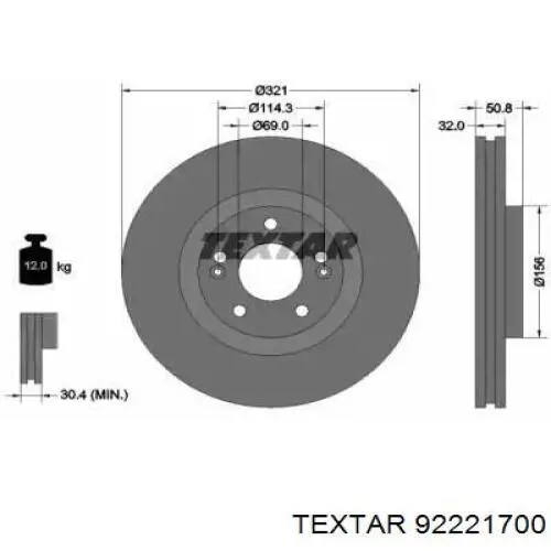 Передние тормозные диски 92221700 Textar