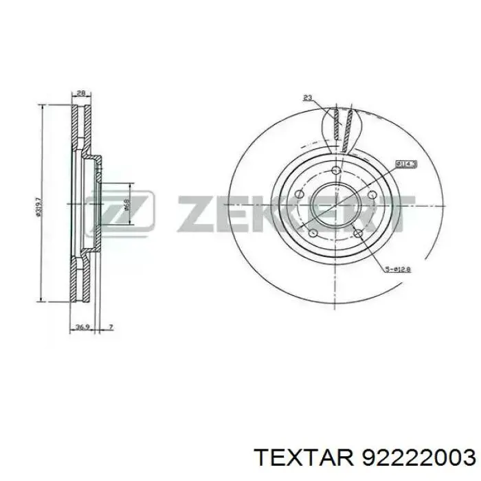 92222003 Textar Диск тормозной передний