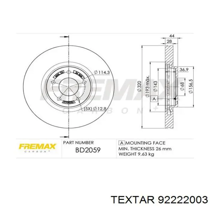 Тормоз дисковый передний Textar 92222003 цена, от 68.13 USD