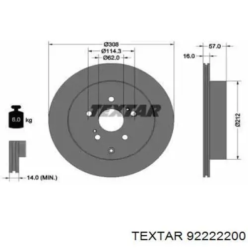 Тормозные диски 92222200 Textar