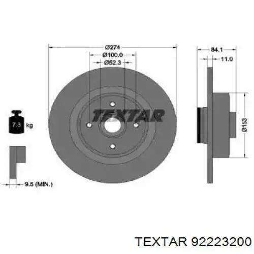 Тормозные диски 92223200 Textar