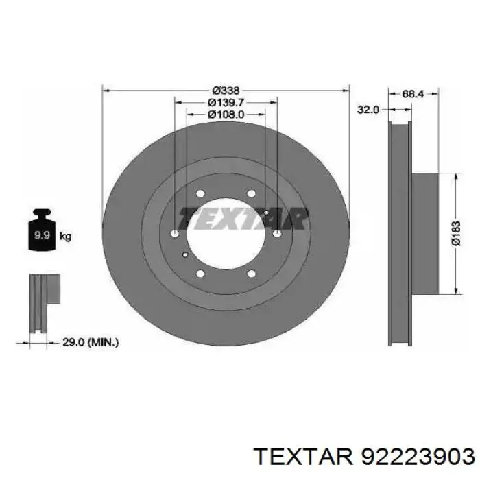 Передние тормозные диски 92223903 Textar