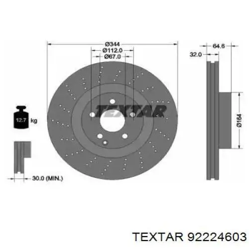 Передние тормозные диски 92224603 Textar