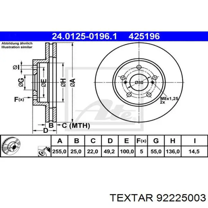 Тормоз дисковый передний Textar 92225003 цена, от 49.37 USD