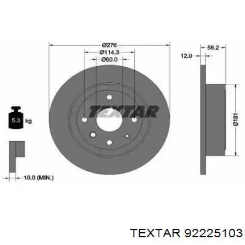 Тормозные диски 92225103 Textar