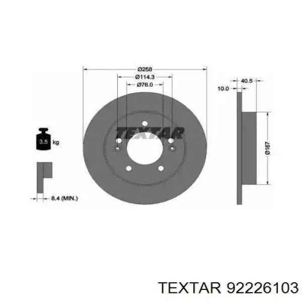 Тормозные диски 92226103 Textar