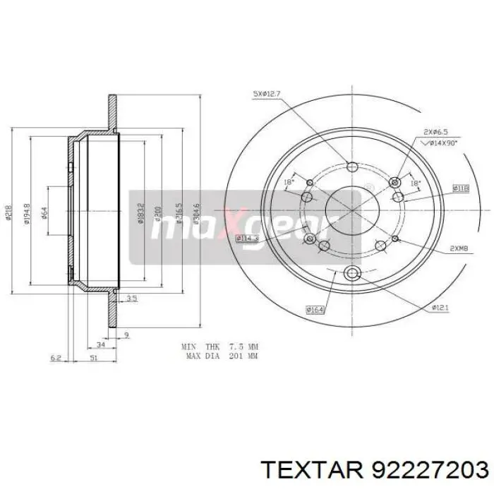 Задний тормозной диск Textar 92227203 цена, от 48.19 USD