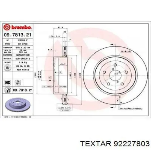 Задний тормозной диск Stoptech 12647023SR цена, от 78.14 USD