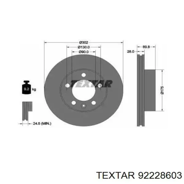 Передние тормозные диски 92228603 Textar