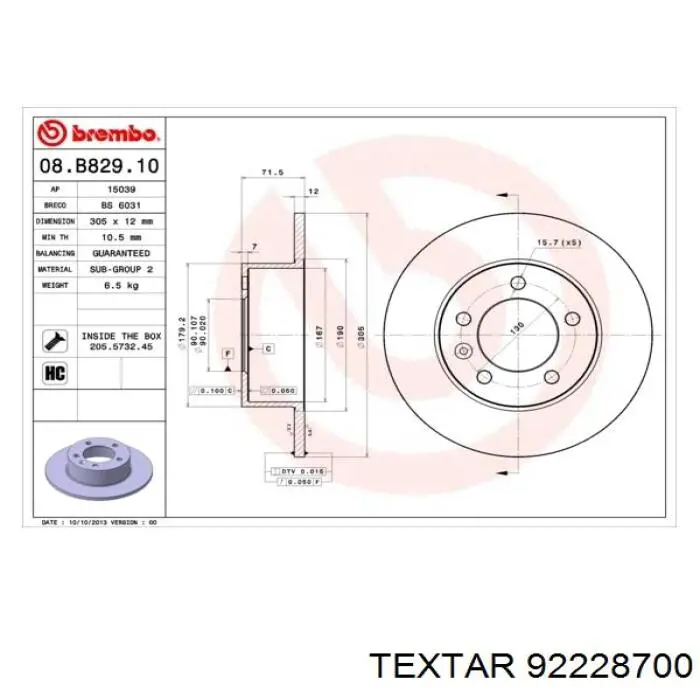 Задний тормозной диск Textar 92228700 цена, от 66.34 USD