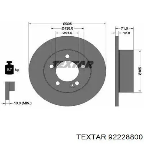 Тормозные диски 92228800 Textar