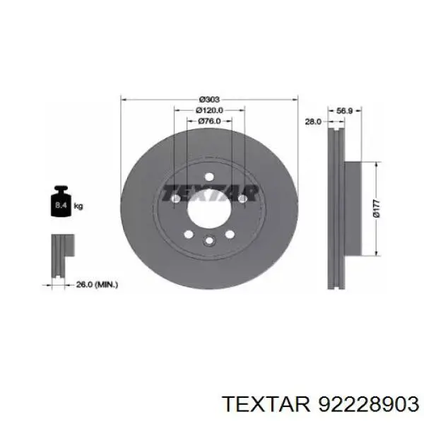 Передние тормозные диски 92228903 Textar