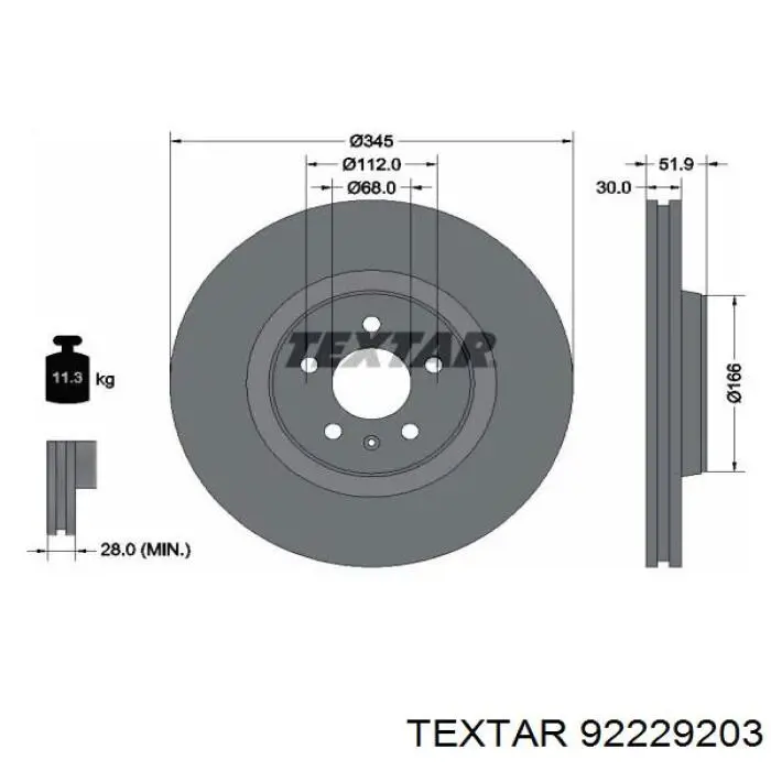 92229203 Textar диск тормозной передний