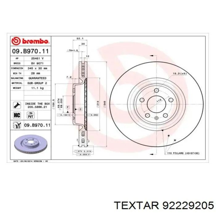 Тормоз дисковый передний Textar 92229205 цена, от 114.76 USD