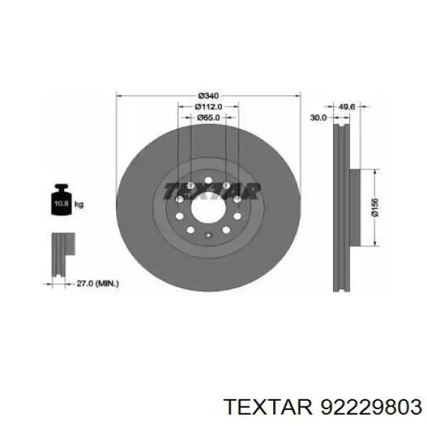 Передние тормозные диски 92229803 Textar