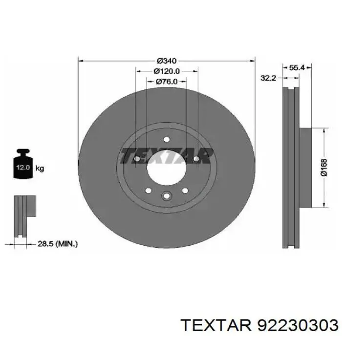 Передние тормозные диски 92230303 Textar