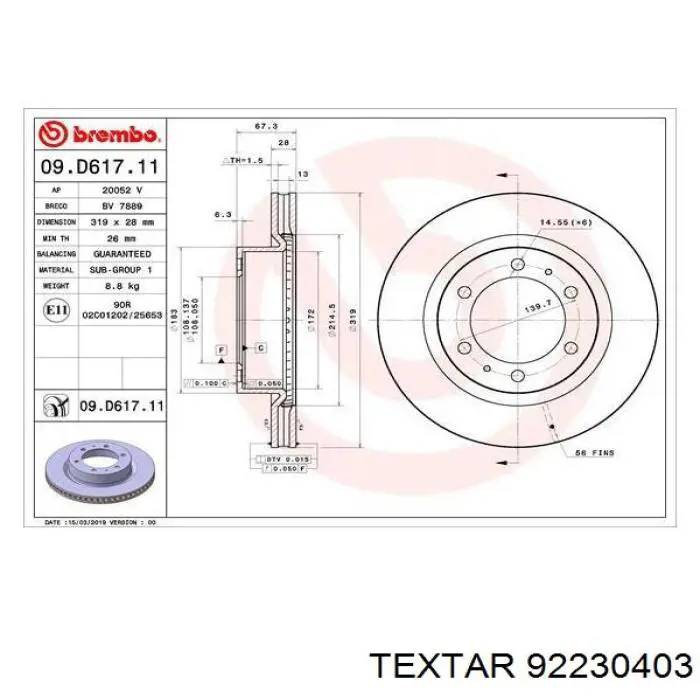 Купить 92230403 Textar Ротор тормозной