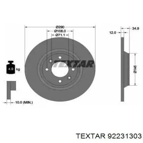 Тормозные диски 92231303 Textar